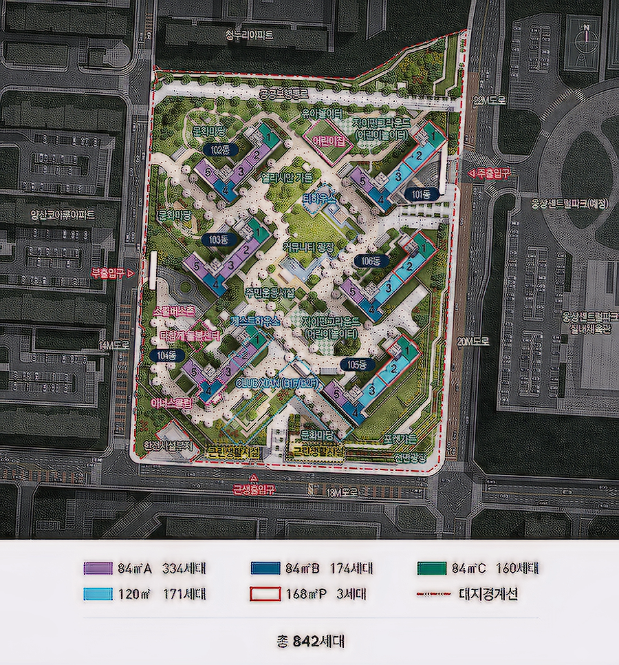 양산자이 파크팰리체FGHFD.png
